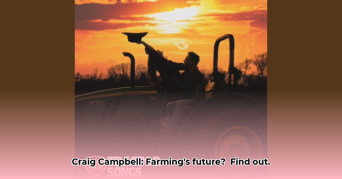craig-campbell-tractor-songs